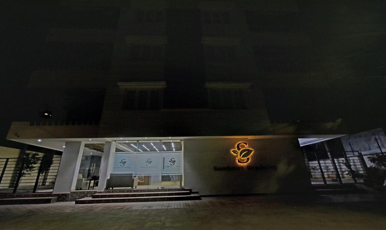 Отель Treebo Samhaar Residency Thoraipakkam Ченнаи Экстерьер фото